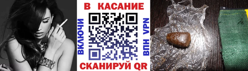 Все наркотики Лакинск APVP кракен ONION КЕТАМИН Конопля ГАШИШ Галлюциногенные грибы Cocaine