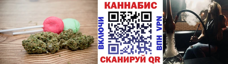 Еда ТГК марихуана  KRAKEN   Лакинск  где продают  
