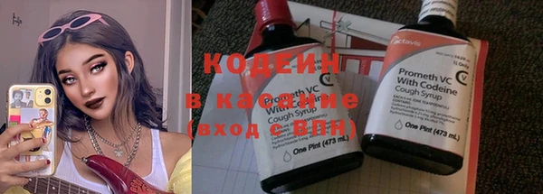 метадон Лагань