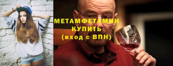 гашик Липки