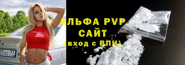 кокаин Ладушкин