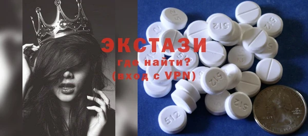 метадон Лагань