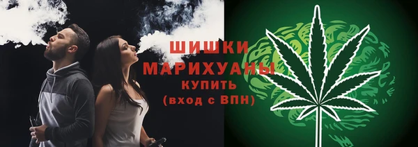 прущий лед Лиски