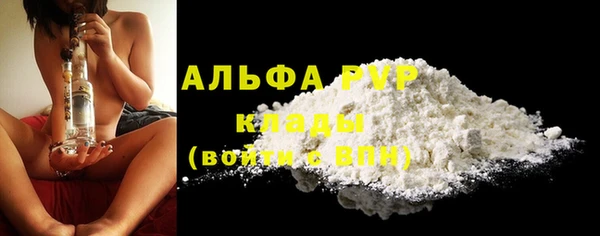мефедрон Лихославль