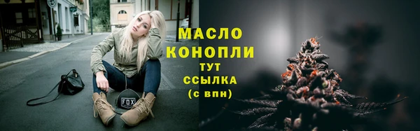 кокаин Ладушкин
