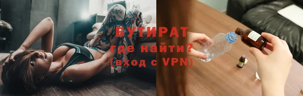 прущий лед Лиски