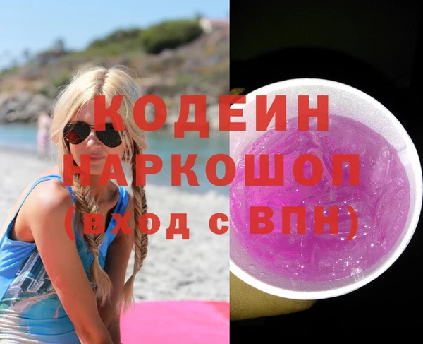 дистиллят марихуана Лабытнанги