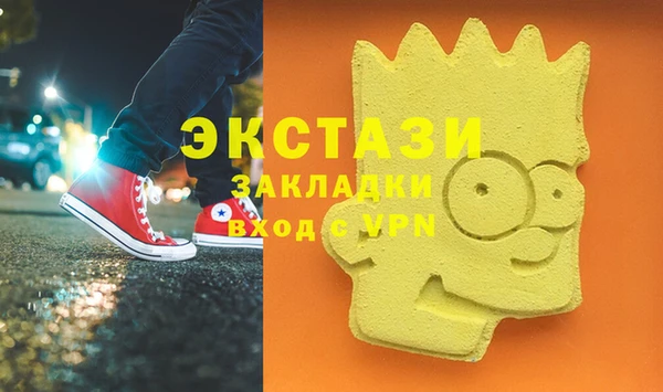 гашик Липки