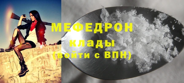 кокаин Ладушкин