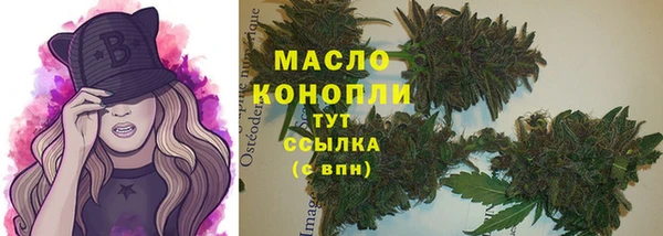 прущий лед Лиски