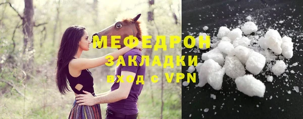 синтетический гашиш Краснотурьинск