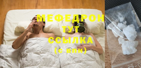 гашик Липки