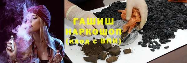 кокаин Ладушкин