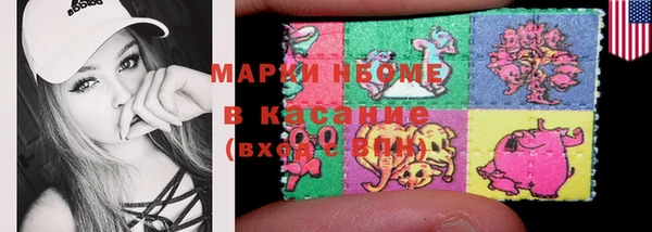 прущий лед Лиски