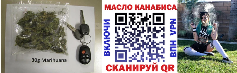 blacksprut ССЫЛКА  Лакинск  Дистиллят ТГК THC oil 